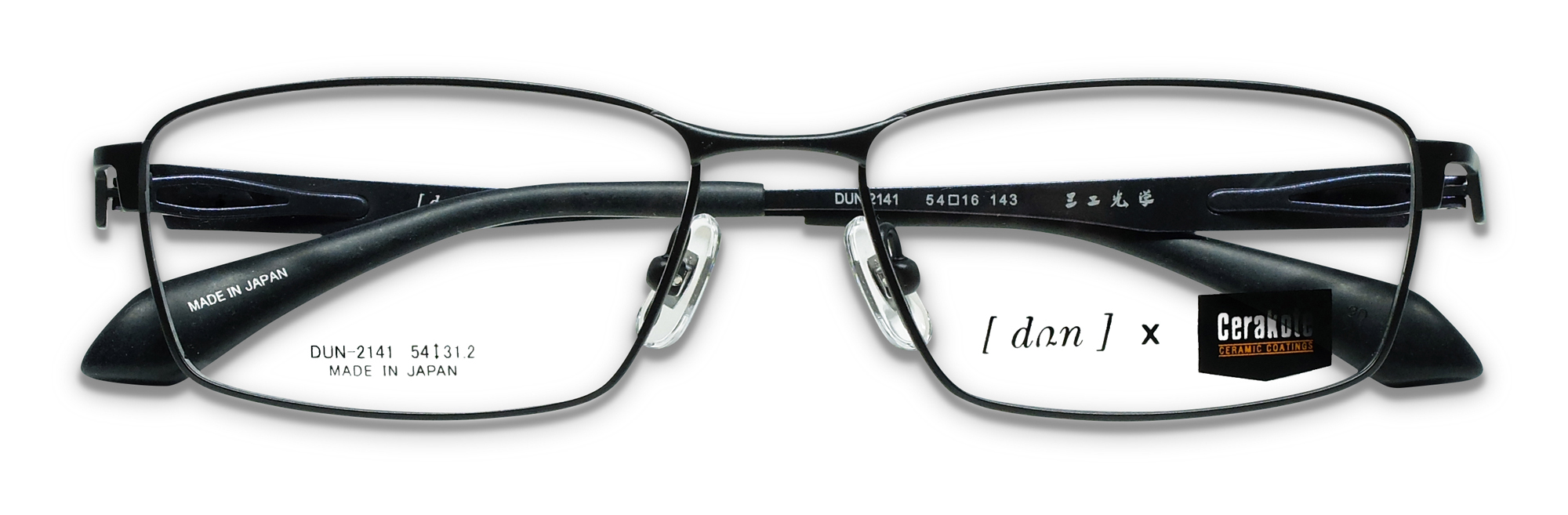 DUN-2141 | 【公式】福井・鯖江めがね 総合案内サイト JAPAN GLASSES 