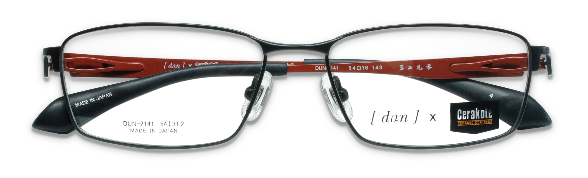 sunglasses security strap