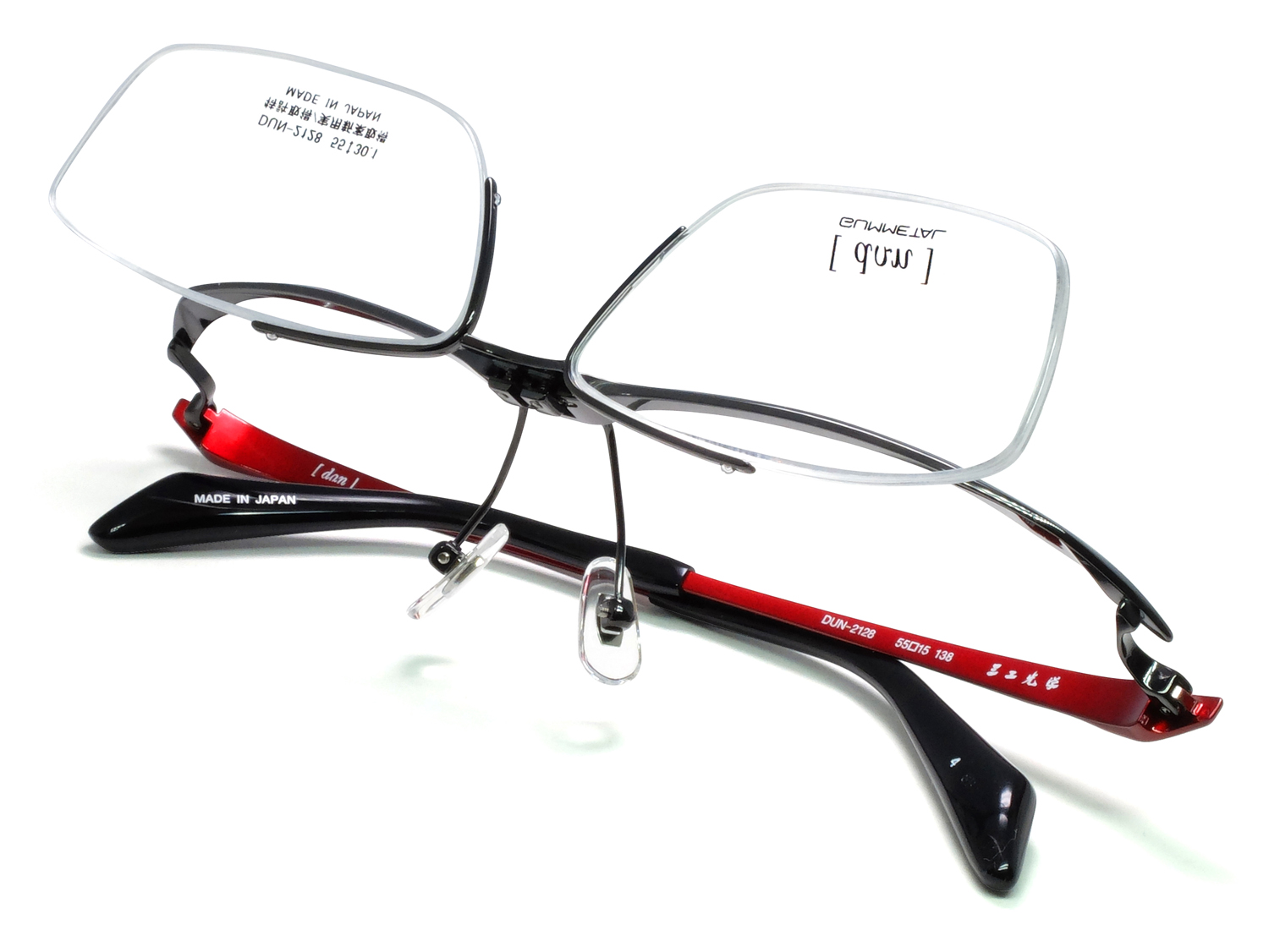 ◆跳ね上げメガネフレーム　◆dun ドゥアン　DUN-2128　◆ カラー4 (IPブラック/レッド)　◆日本製◆ | [ドゥアン] 跳ね上げ式 単式 メガネフレーム 2128 GR-5