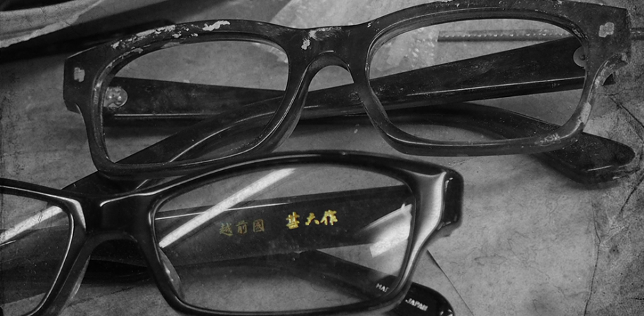 株式会社 米谷眼鏡 公式 福井 鯖江めがね 総合案内サイト Japan Glasses Factory