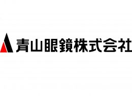 青山眼鏡 株式会社