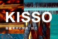 KISSO Co., Ltd.