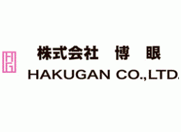 HAKUGAN CO., LTD.