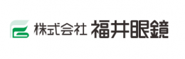 株式会社 福井眼鏡