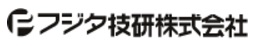 フジタ技研 株式会社 福井営業所