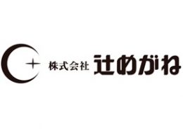 株式会社 辻めがね