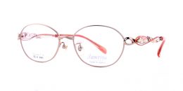 Banerina