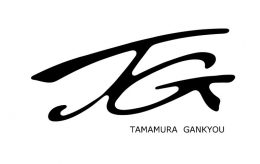 TAMAMURA  GANKYOU