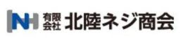 Hokurikunejishokai Co.,Ltd.