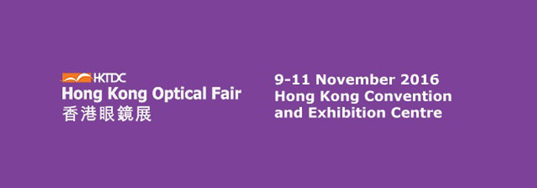 Hong Kong Optical Fair 2016