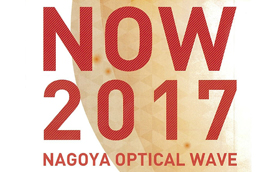 NOW Nagoya Optical Wave 2017